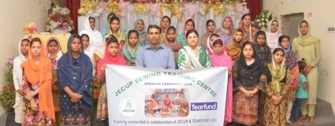 Opening Sewing Center, United Pentecostal  Church Mission